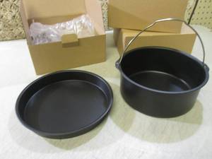 lot 166 image: (BSB) 4 Sets of Air Fryer Accessori...