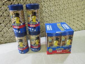 lot 255 image: (C-2) 8 Containers of Planters Dry ...