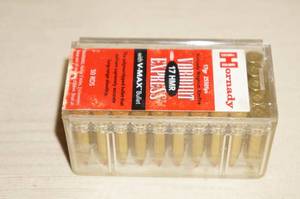 50 Hornady Varmint Express .17 HMR 17 Gr Ammo