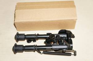 Unused Folding Rifle Bi-Pod
