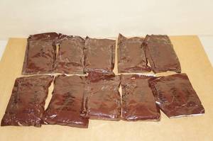 lot 128 image: MRE Accessory Packets