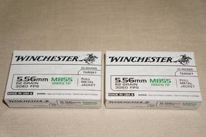 lot 106 image: 40 Winchester 5.56mm M855 Green Tip 62 Gr FMJ Ammo