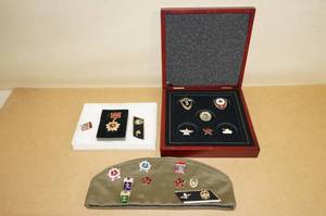 lot 201 image: Russian Pins and Beret