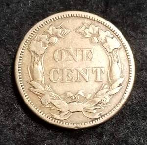 1858 large letters FLYING EAGLE CENT