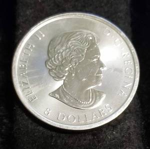 2016 CANADA $8 BISON 1.25 TROY OZ .9999 FINE SILVER
