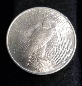 1922 PEACE SILVER DOLLAR IN HIGHER GRADE