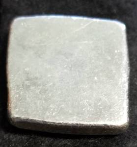 50 gram (1.6 TROY OZ) .999 FINE SILVER HAND POURED MONARCH METALS BAR