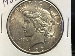 1923 S Peace Dollar
