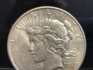 1923 S Peace Dollar