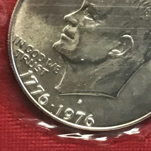 1976 US Silver Uncirculated Set