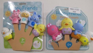 lot 930 image: Magic Years 9-Piece Happy Friends Finger Puppet Set