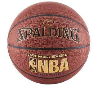 lot 948 image: Spalding Premier Excel 29.5 Basketball