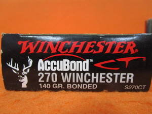 lot 17 image: (40) Rounds 270 Bullets
