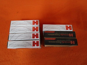 lot 22 image: (140) 6.5 Creedmoor Brass for Re-Loading