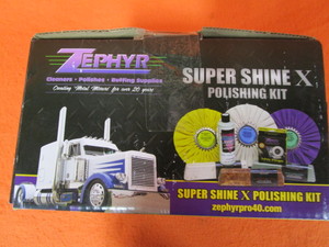 lot 31 image: (New) Polishing Kit