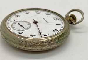 lot 39 image: Antique Hamilton 17 Jewels Silver Plate Pocket Watch 1508222 - Not Working