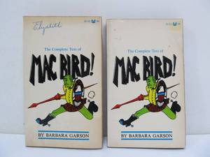 lot 72 image: 2 Vintage MAC BIRD by Barbara Garson Paperback Books - First Black Cat Edition - First Printing