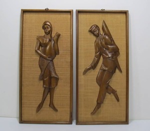 lot 25 image: Pair of Mid Century 1950s Figural Wood Relief Wall Plaques