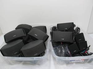 lot 50 image: LARGE Lot of Working BOSE Multi-Directional Speakers
