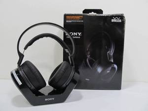 lot 187 image: Unused SONY Wireless Stereo Headphone System