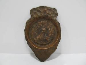 lot 264 image: Antique ROUND OAK Stoves & Ranges Doe-Wah-Jack Hammered Copper Advertising Ashtray
