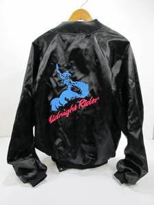 lot 269 image: Vintage 80s MIDNIGHT RIDER Jacket - Size XL