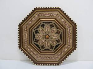 lot 277 image: Ornately Inlaid Spanish Wood Serving Tray 