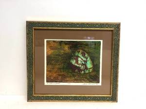 lot 91 image: Framed Signed Numbered Litho - The Return of Judith