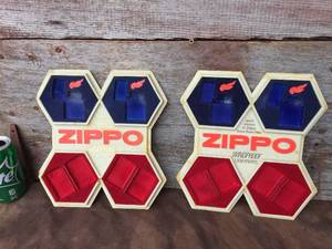 lot 55 image: Vintage Pair Zippo Lighter Countertop Dealer Displays
