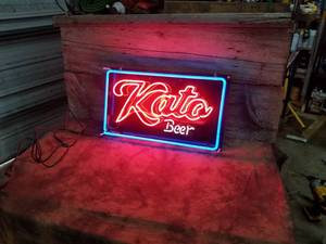 lot 151 image: Vintage Kato Beer 3 Color Neon Sign