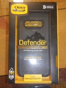 New Otter Box Defender Phone Case - Samsung Galaxy S10