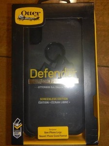 New Otter Box Defender Phone Case - IPhone Large