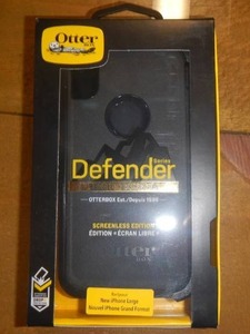 New Otter Box Defender Phone Case - IPhone Large