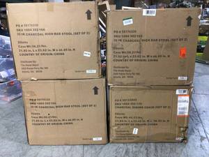 Lot of 4 cases of StyleWell Bakerford Ebony Wood Upholstered Bar Stool with Back and Charcoal Seat (Set of 2) (21.85 in. W x 46.85 in. H) - 8 Chairs Total not used see pictures