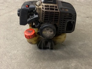 lot 15 image: Echo PAS-265 Split-Shaft Commercial Trimmer