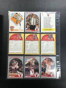 Chicago Bulls Encyclopedia With Complete 1990 Hoops Team Set