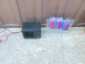 12 volt 300 watt heaters. As shown.