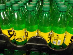 Case of 24 bottles Mello Yello near...