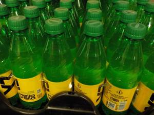 Case of 24 bottles Mello Yello near...