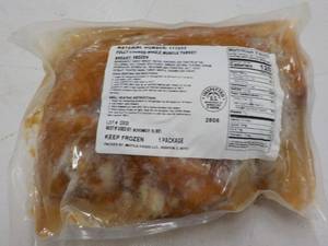 frozen package fully cooked whole m...