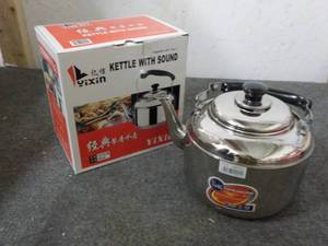 YIXIN Kettle with sound...