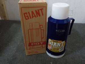 Thermo Vogue giant flask...