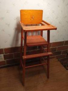 lot 231 image: Vintage ATF Toys High chair