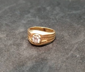 lot 113 image: 14k Gold Ring