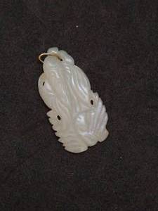 lot 146 image: Jade Type Material Pendant