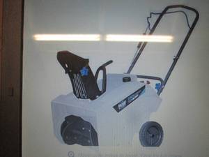pulsar 21 inch single stage snow bl...