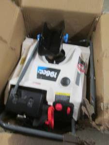 pulsar 21 inch single stage snow bl...