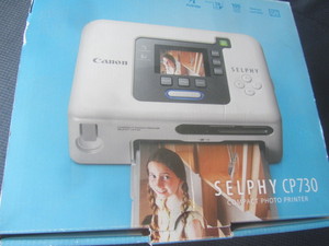 lot 29 image: Canon Photo Printer