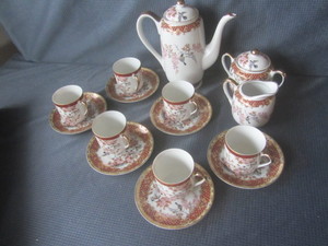 lot 41 image: Vintage Tea Set