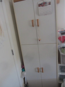 lot 14 image: Storage Cabinet